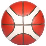 B7G4500 basketbalová lopta veľkosť plopty č. 7