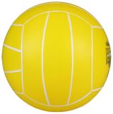 Play 21 plážová lopta žltá varianta 32466